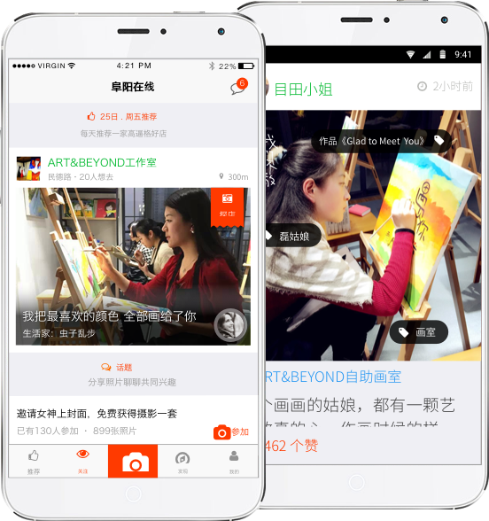 美食、咖啡、購(gòu)物、酒吧、書(shū)店